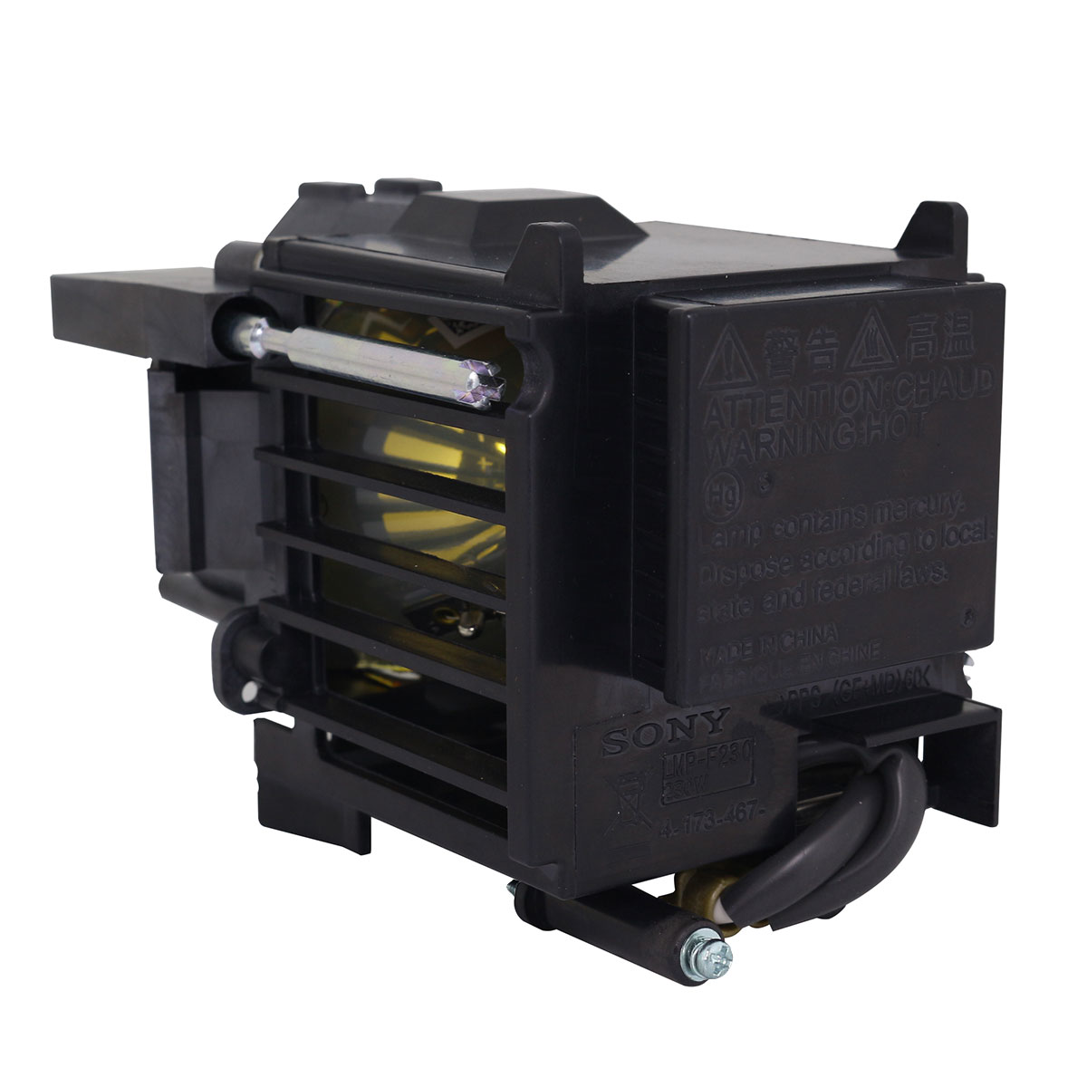 HyBrid NSH - Sony LMP-F230 - Ushio Lampe mit Gehäuse LMPF230 – Bild 4