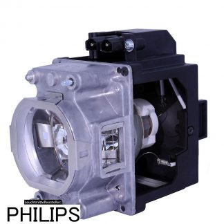 HyBrid UHP – Mitsubishi VLT-XL7100LP – Philips Lampe mit Gehäuse 915D116O15